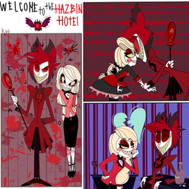 Отель Хазбин