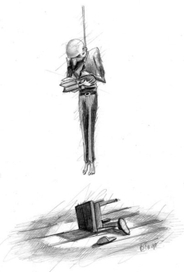 запись ощущений