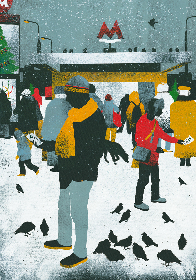 В "Заповедник сказок"