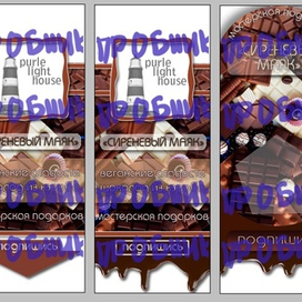 аватарки для вконтакте