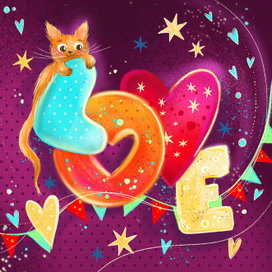 Открытка на 14 февраля