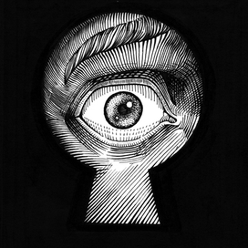 Замочная скважина.