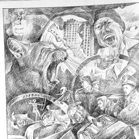 Ю. Ребров, "Глаза напротив '(5)