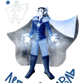 Персонаж Ледяной король