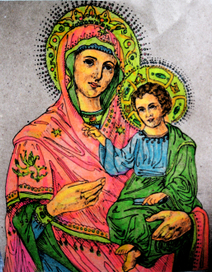 Богоматерь