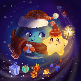 Новогодняя планета 