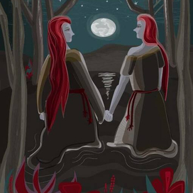 Две сестры и черное озеро