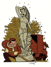 Похищение Афродиты