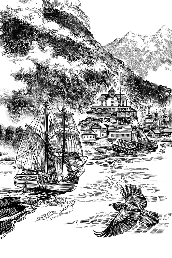 Иллюстрация к роману С.Н. Маркова "Юконский ворон"