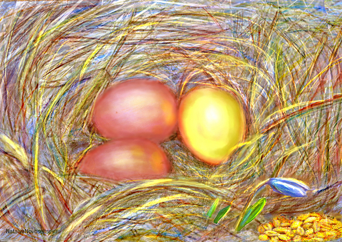 ПРОБУЖДЕНИЕ