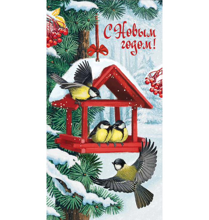Новогодняя открытка для издательства "Марка"