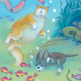 Лешик в Заоблачной стране