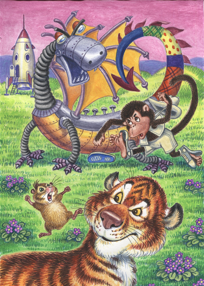 Битва на планете Глукатук