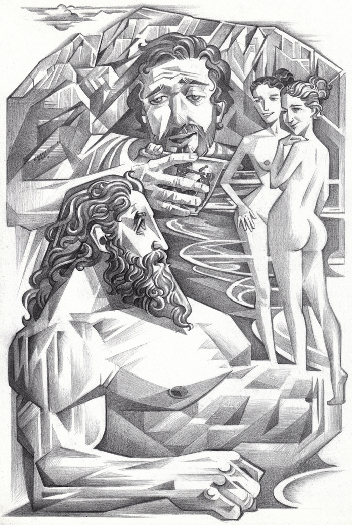 Повод стать сильным (1) 