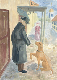 на конкурс, 8 класс