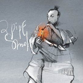 Pipe smokers. Серия