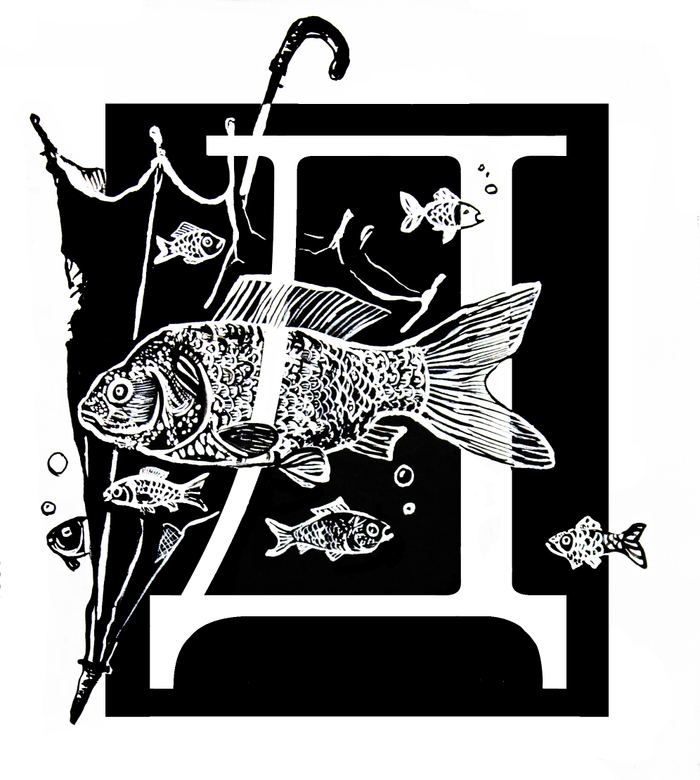 Буквица к  роману "100 лет одиночества"  Габриэля Гарсиа Маркеса