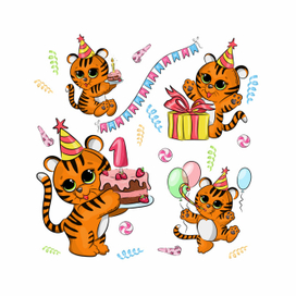 День Рождения