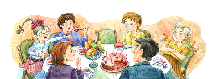 Иллюстрация к книге