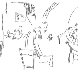 бар «Тонет»