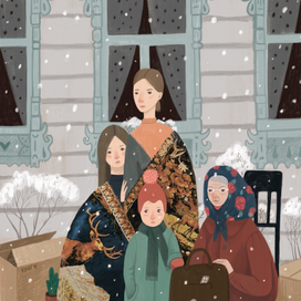 Живой уголок