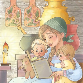 Иллюстрация  стихам