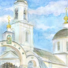 "Храм Пресвятой Троицы".