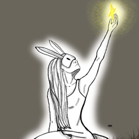 Звёздная гостья 