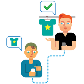 для магазина