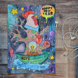 новый год 2017