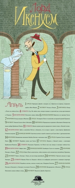 (без названия)