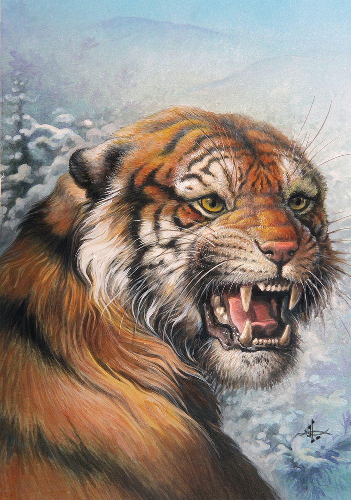 Осторожней.