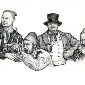 Альминское дело