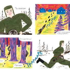 Комикс про АК-47