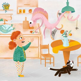 Детская книжная иллюстрация с девочкой и воображаемыми персонажами 