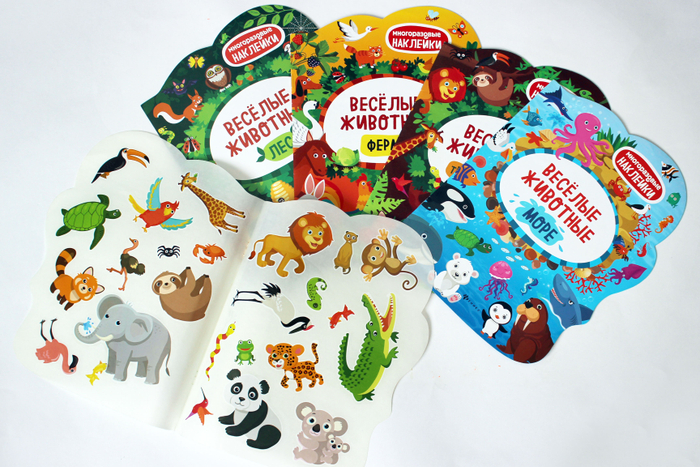Наклейки "Веселые животные"