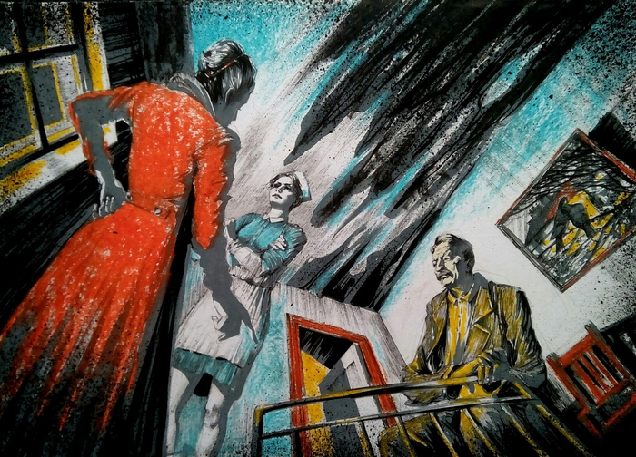 Х. Кортасар "Сеньорита Кора" (1)