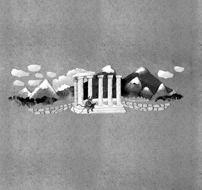 Сборник рассказов на иврите