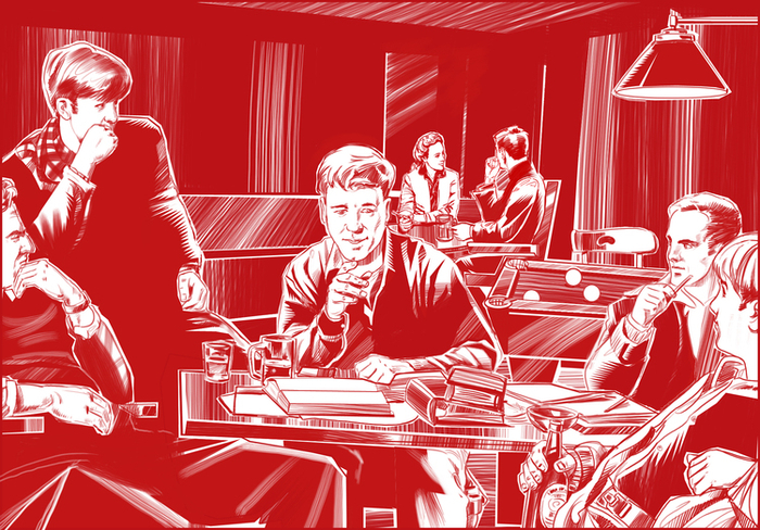 игры разума 1