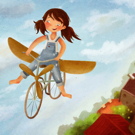 Мечтательница