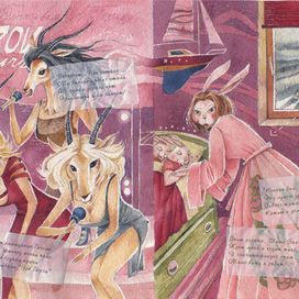 Зайка-Олигарх