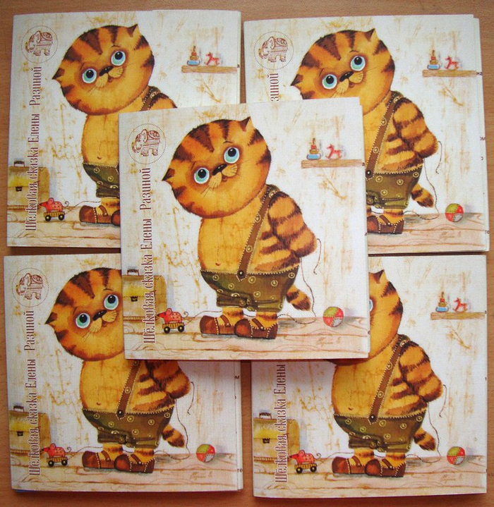 Набор открыток (12*12) в наборе 18 шт.