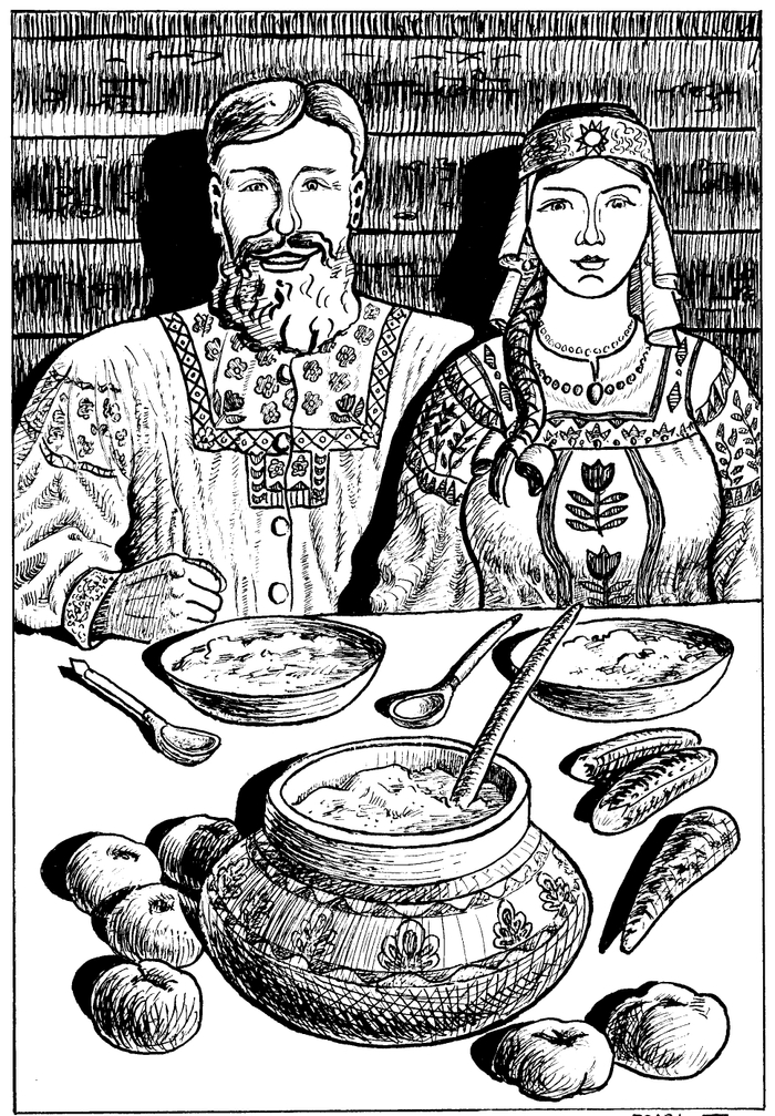 Иллюстрация к книге "Богатырская невеста".