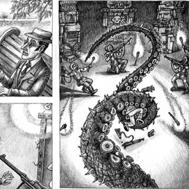 Арехин-2. Дело о крылатом осьминоге.