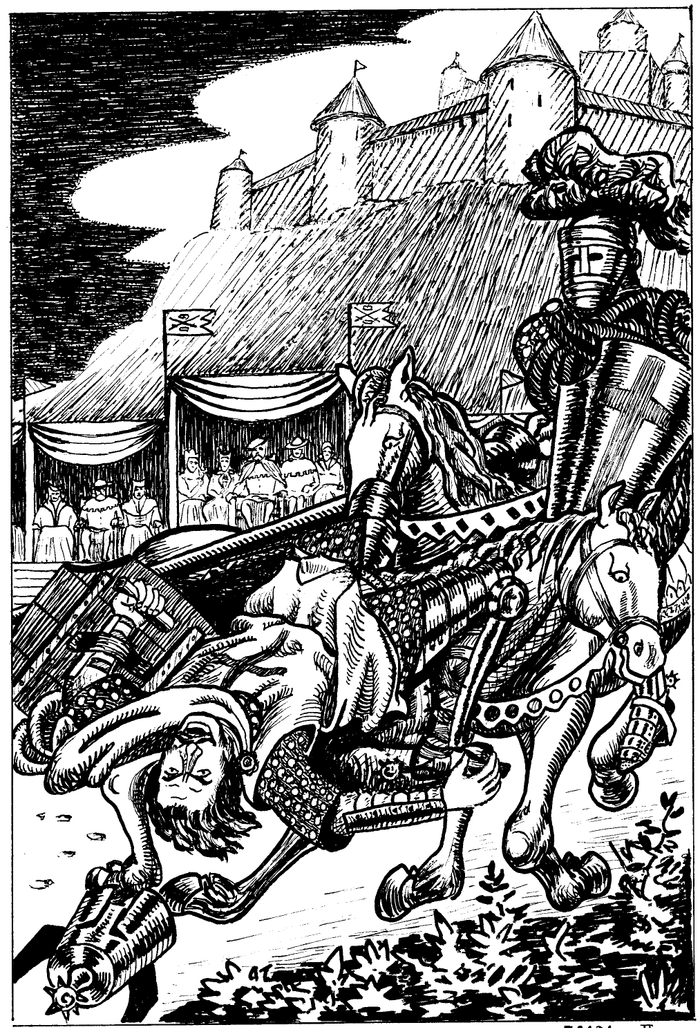 Иллюстрация к книге "Богатырская невеста".