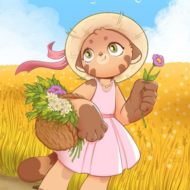 Летний день