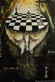 гроссмейстер 