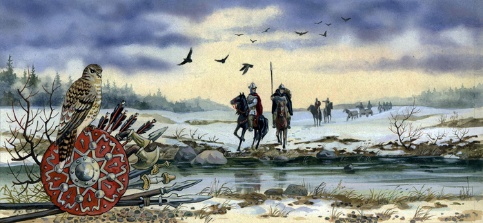 "Древняя Русь" 