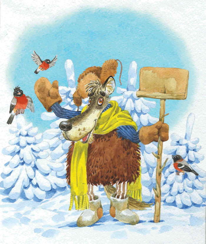 про барсука