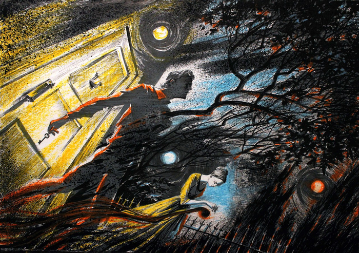 Х. Кортасар "Захваченный дом" (2)